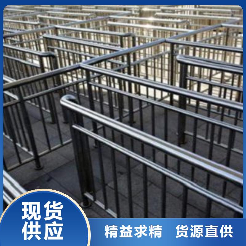 【護欄3,不銹鋼復合管護欄廠家滿足客戶所需】