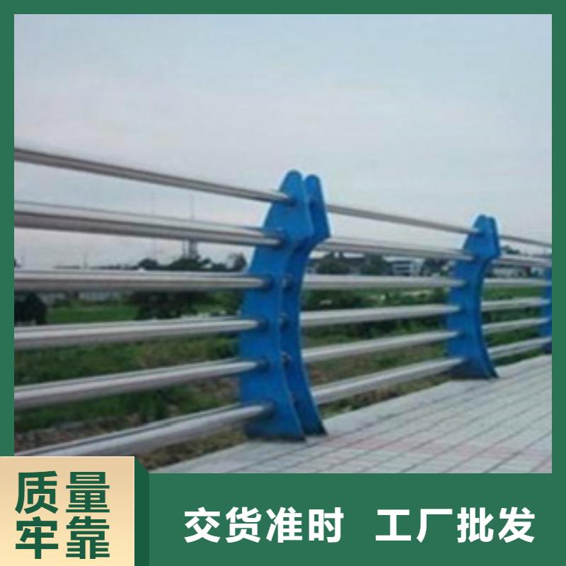 護欄3人車分流欄把實惠留給您