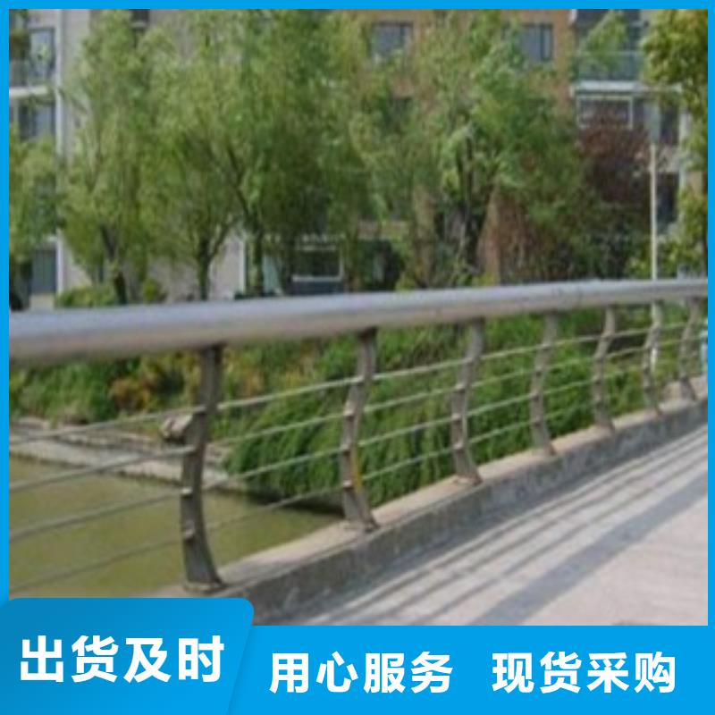 護欄3人車分流欄把實惠留給您