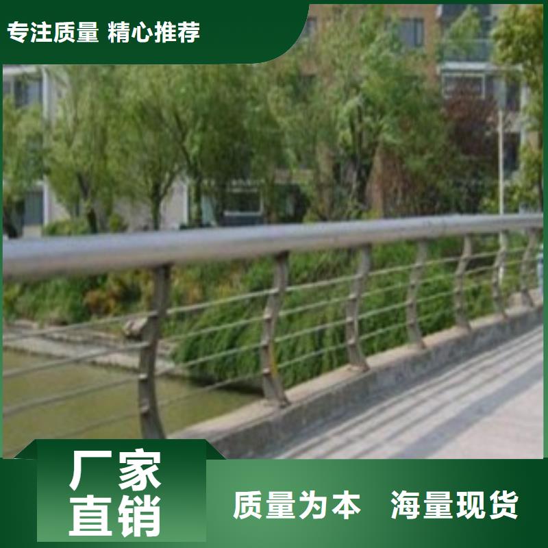 【护栏3】【波形护栏】诚信商家