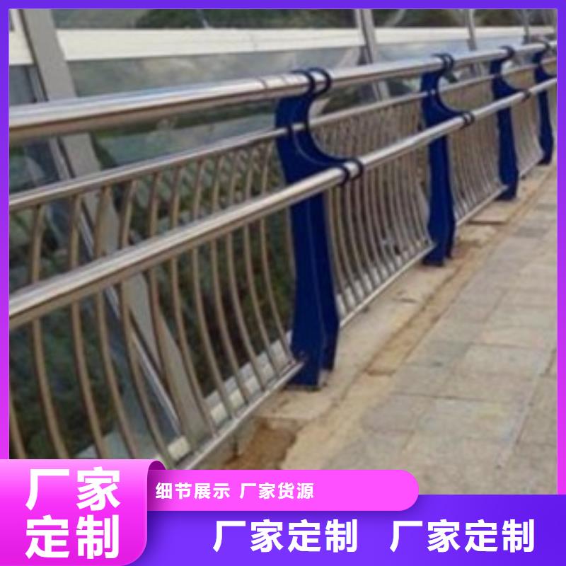 護欄3_市政護欄廠家