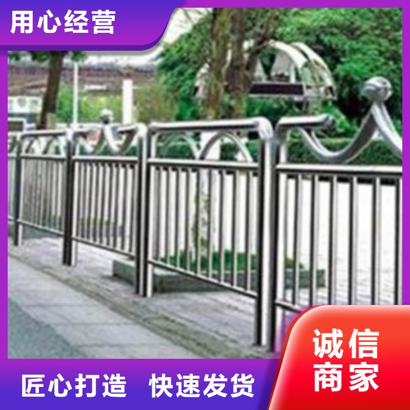 護(hù)欄3橋梁防撞護(hù)欄可接急單