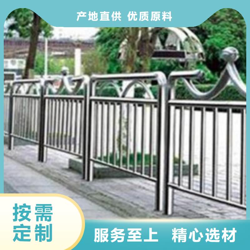 護欄3橋梁景觀欄桿拒絕中間商