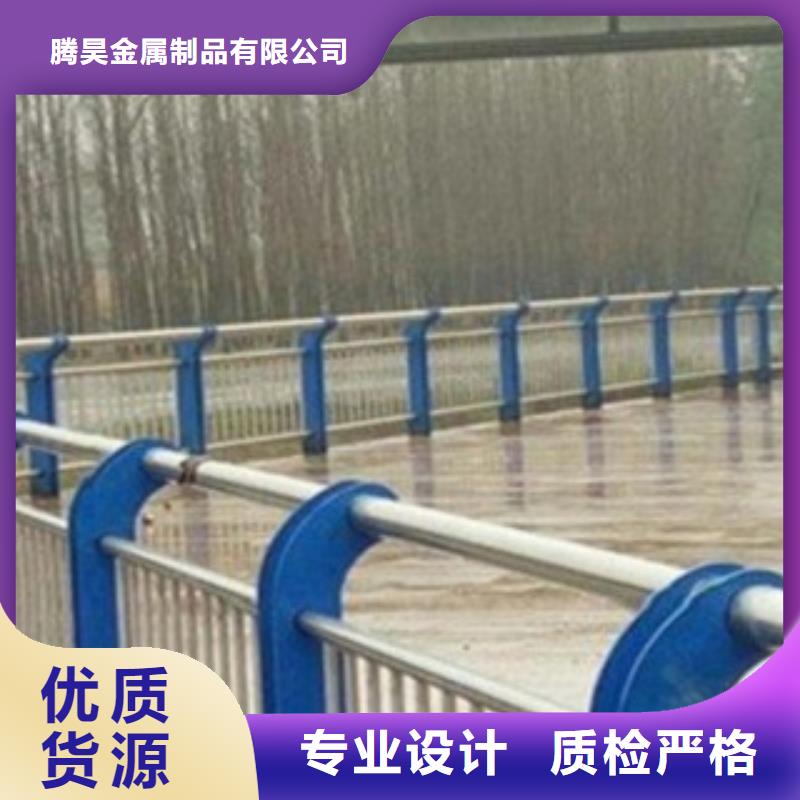 护栏3不锈钢复合管护栏货源直销