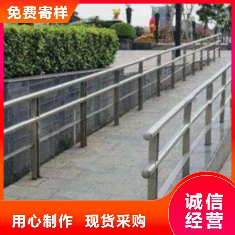 护栏3【304不锈钢复合管】采购无忧