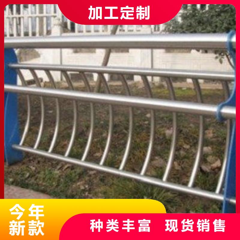 護(hù)欄3橋梁不銹鋼護(hù)欄廠家工廠認(rèn)證