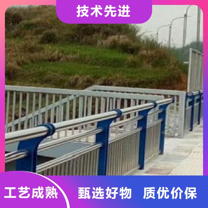護欄3河堤護欄廠家直銷貨源充足