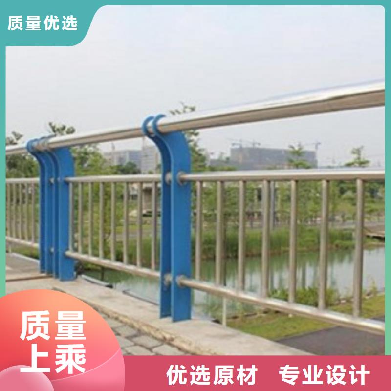 【護欄3防撞護欄好品質選我們】