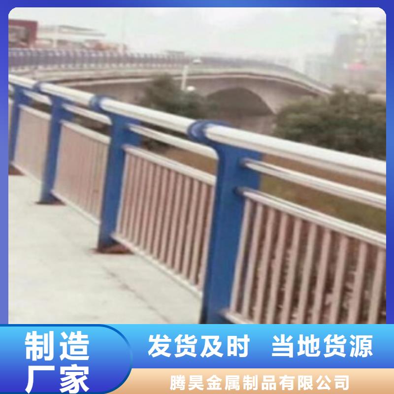 護欄3橋梁防撞護欄可接急單