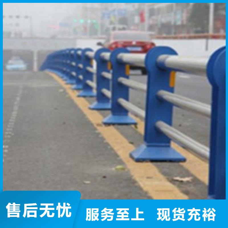 不銹鋼復(fù)合管護(hù)欄_不銹鋼復(fù)合管道路護(hù)欄廠家直銷直供