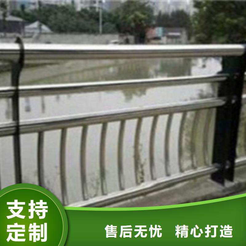 不锈钢复合管护栏【防撞桥梁护栏】满足客户所需