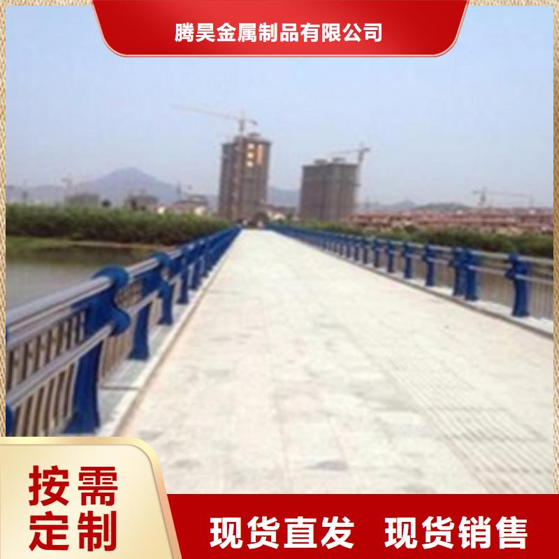 不銹鋼復合管護欄不銹鋼景觀護欄支持大小批量采購