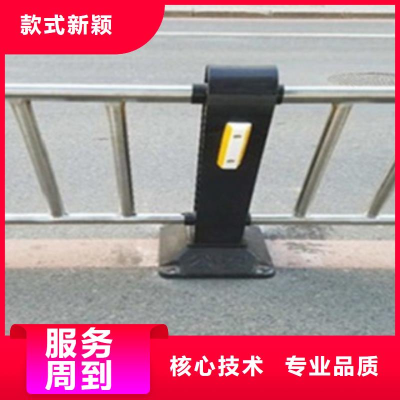 不锈钢复合管护栏不锈钢复合管道路护栏快速报价