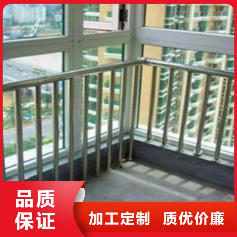 不銹鋼復合管護欄2熱鍍鋅立柱精品選購