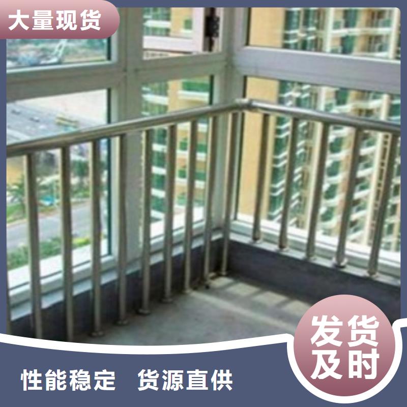 不銹鋼復合管護欄2立柱現貨采購