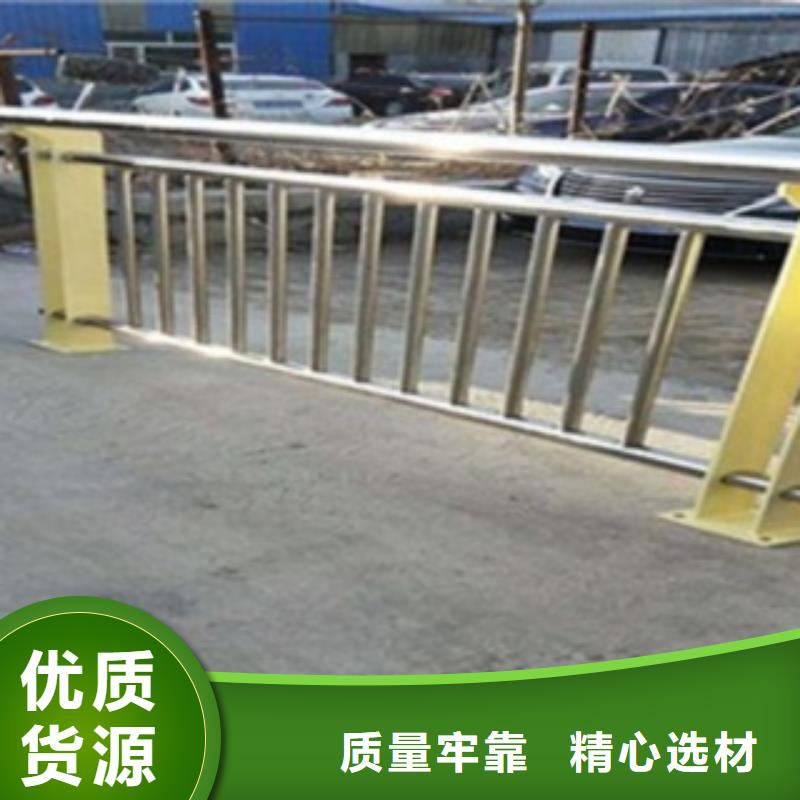 【不銹鋼復合管護欄2】【橋梁護欄】聯系廠家