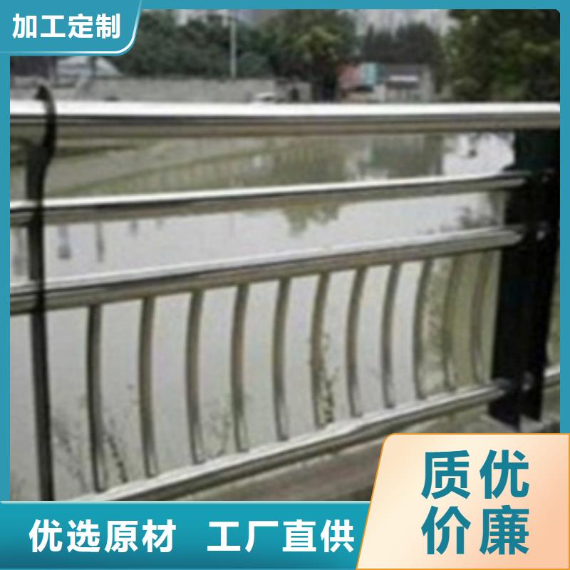 不銹鋼復合管護欄2-M型防撞護欄經銷商
