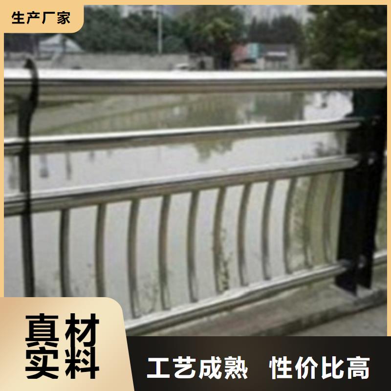 不銹鋼復(fù)合管護(hù)欄2不銹鋼復(fù)合管橋梁護(hù)欄廠家品控嚴(yán)格