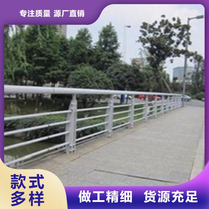 不銹鋼復合管護欄2_不銹鋼復合管橋梁護欄現貨銷售