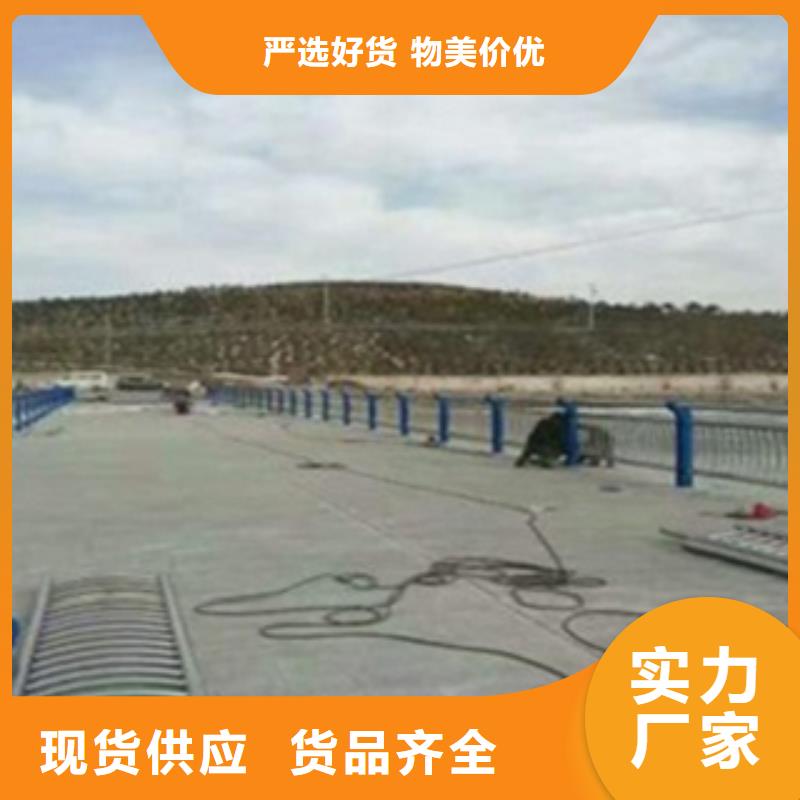 不銹鋼復合管護欄2人車分流欄品牌企業