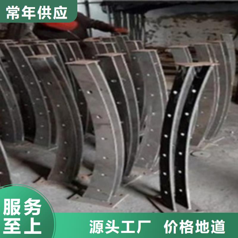 不銹鋼復合管護欄2_304不銹鋼復合管廠家現(xiàn)貨批發(fā)