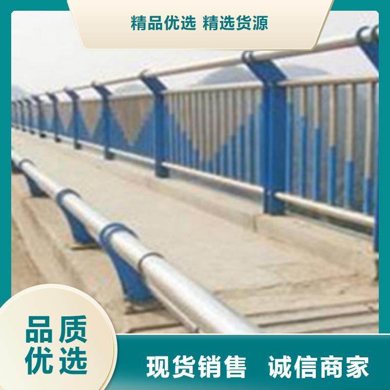 不銹鋼復合管護欄2-M型防撞護欄經銷商