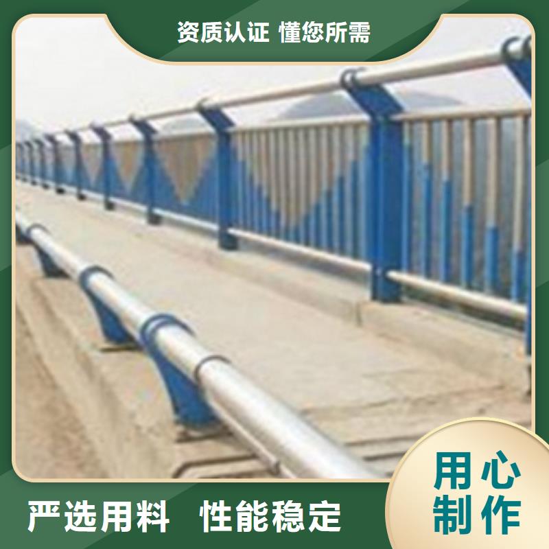不銹鋼復合管護欄2-【不銹鋼景觀護欄】歡迎來廠考察
