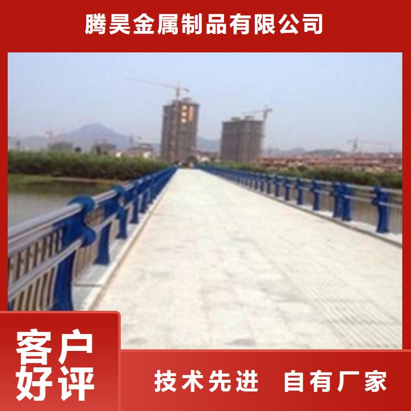 不銹鋼復合管護欄2【道路護欄】精選優質材料