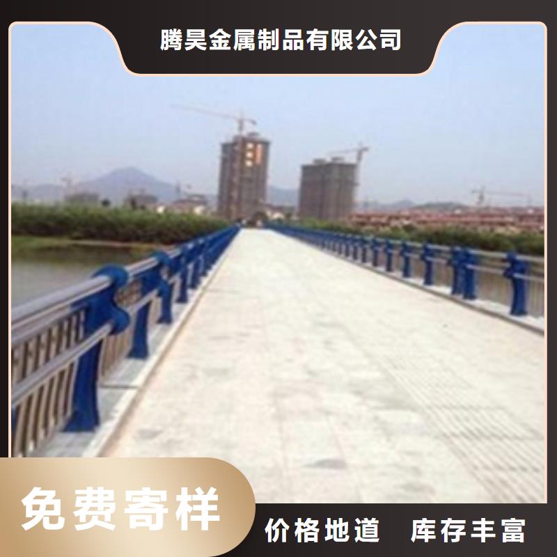 不銹鋼復(fù)合管護(hù)欄2不銹鋼復(fù)合管護(hù)欄廠家優(yōu)選廠家