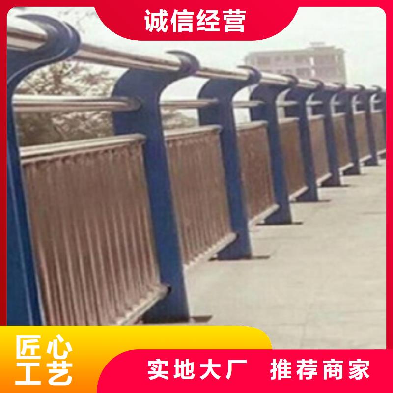 【不銹鋼復合管護欄2_防撞護欄可零售可批發(fā)】