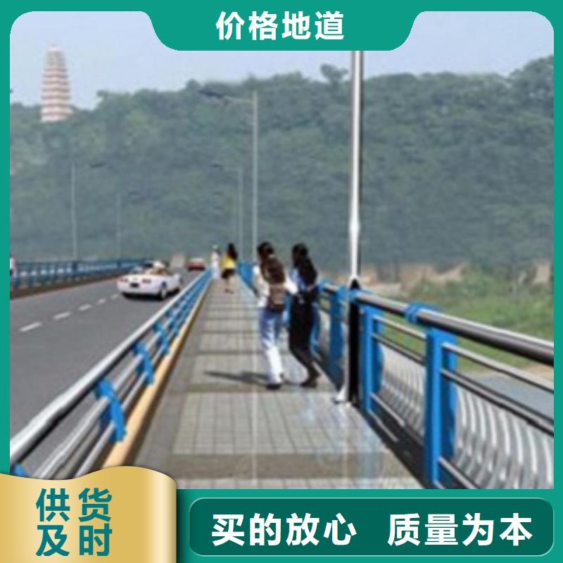 【不锈钢复合管护栏2】,河道景观护栏N年大品牌