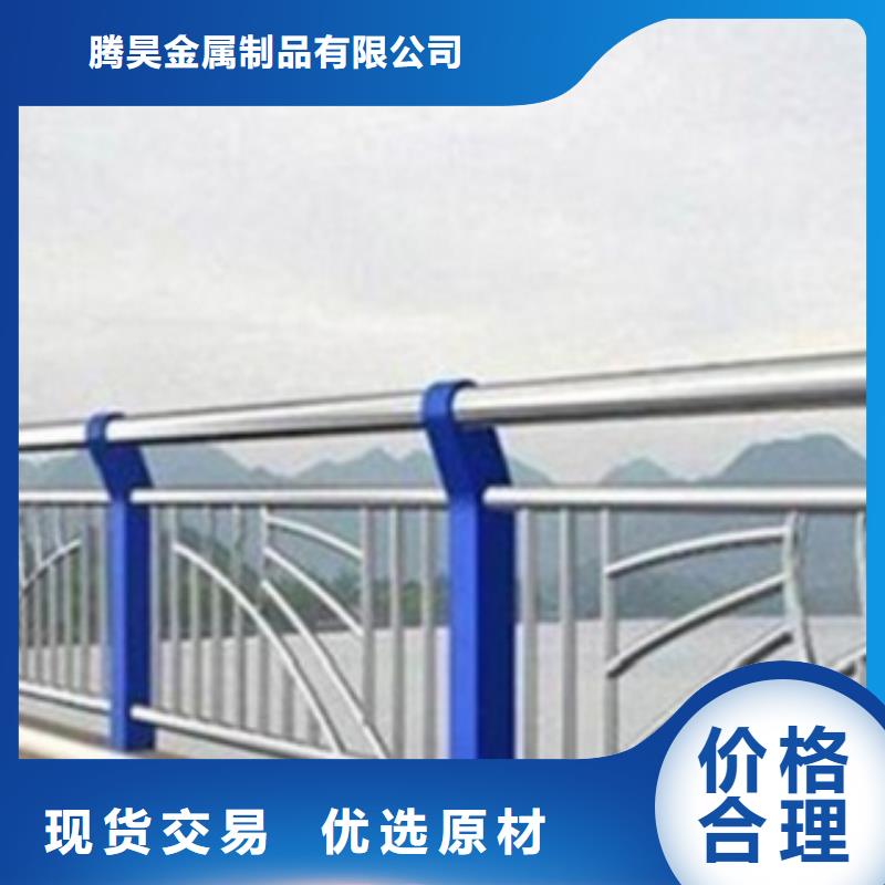 【不锈钢复合管护栏2】,河道景观护栏N年大品牌
