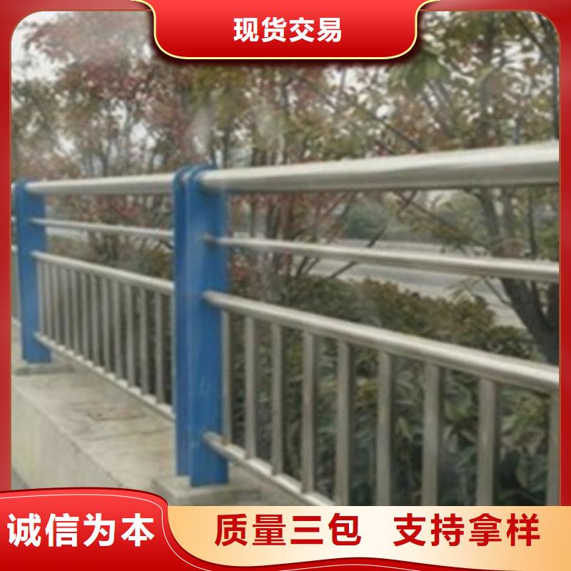 不锈钢复合管护栏2桥梁不锈钢护栏厂家厂家采购