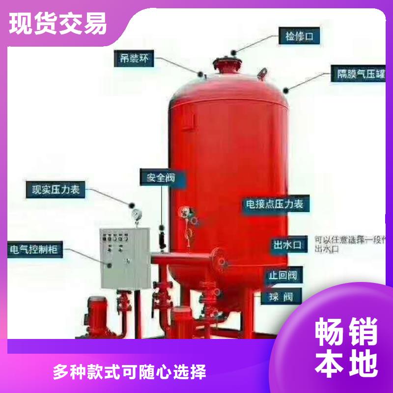 消防水泵口碑推荐-恒泰供水设备有限公司