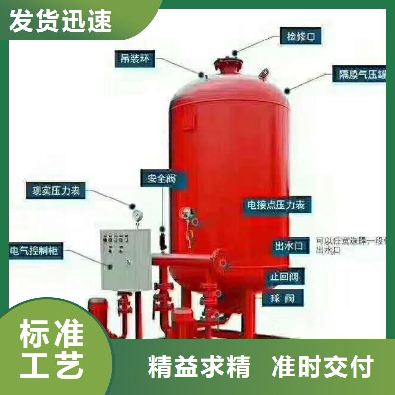 稳压机组承接