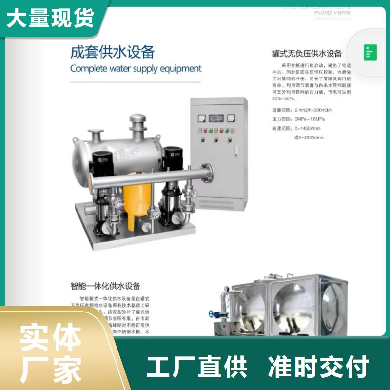 喷淋泵_价格实在