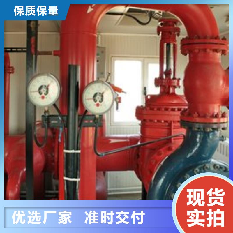消防水泵-消防水泵欢迎选购