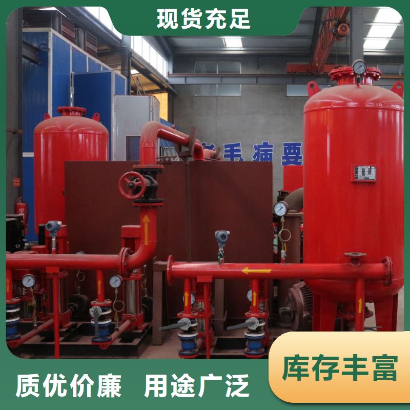 穩(wěn)壓泵正規(guī)實(shí)體廠家
