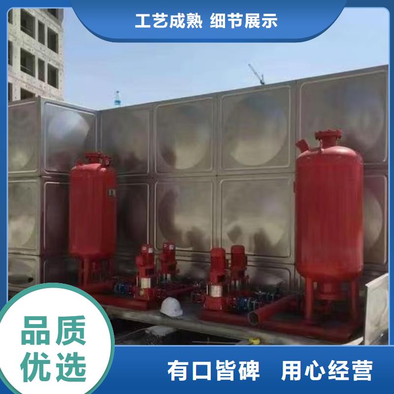 質量好的穩壓設備廠家