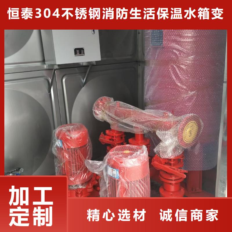 質量好的穩壓設備廠家