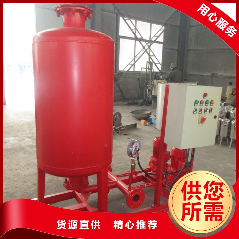 本地穩(wěn)壓機(jī)組廠商