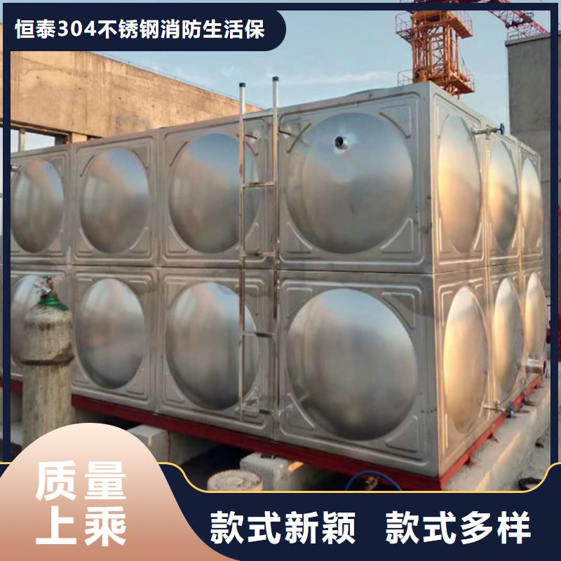生产不锈钢保温水箱质量可靠的厂家