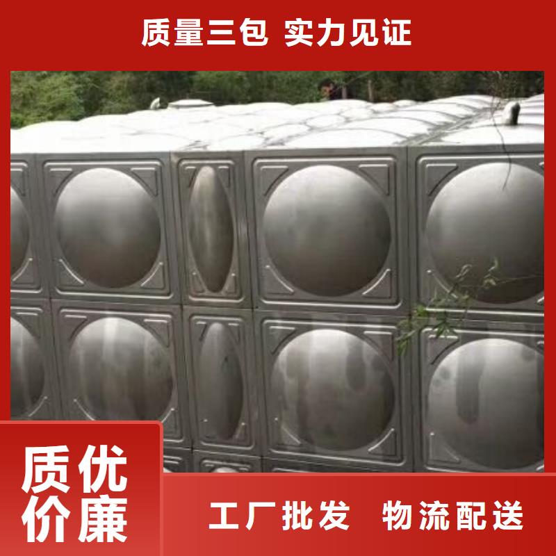 山东省订购<恒泰>寿光市不锈钢保温水箱加工定制
