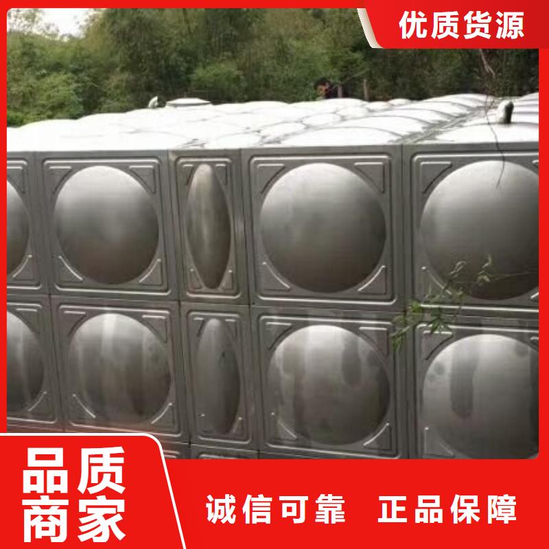 <恒泰>不锈钢保温水箱免费安排发货