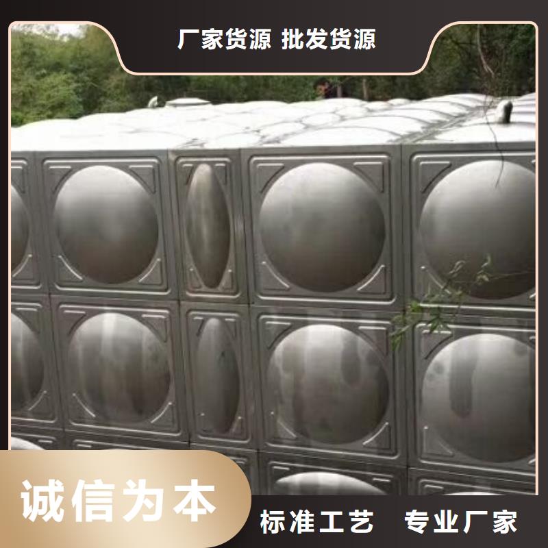 江苏省多年经验值得信赖[恒泰]白下区不锈钢水箱生产基地