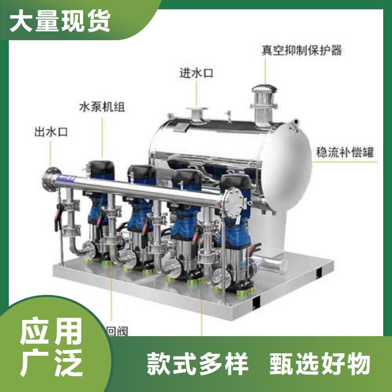 发货速度快的恒压变频供水销售厂家