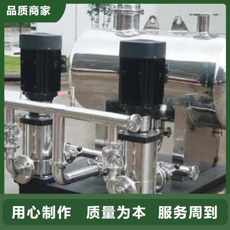 在銷售高層供水的廠家地址