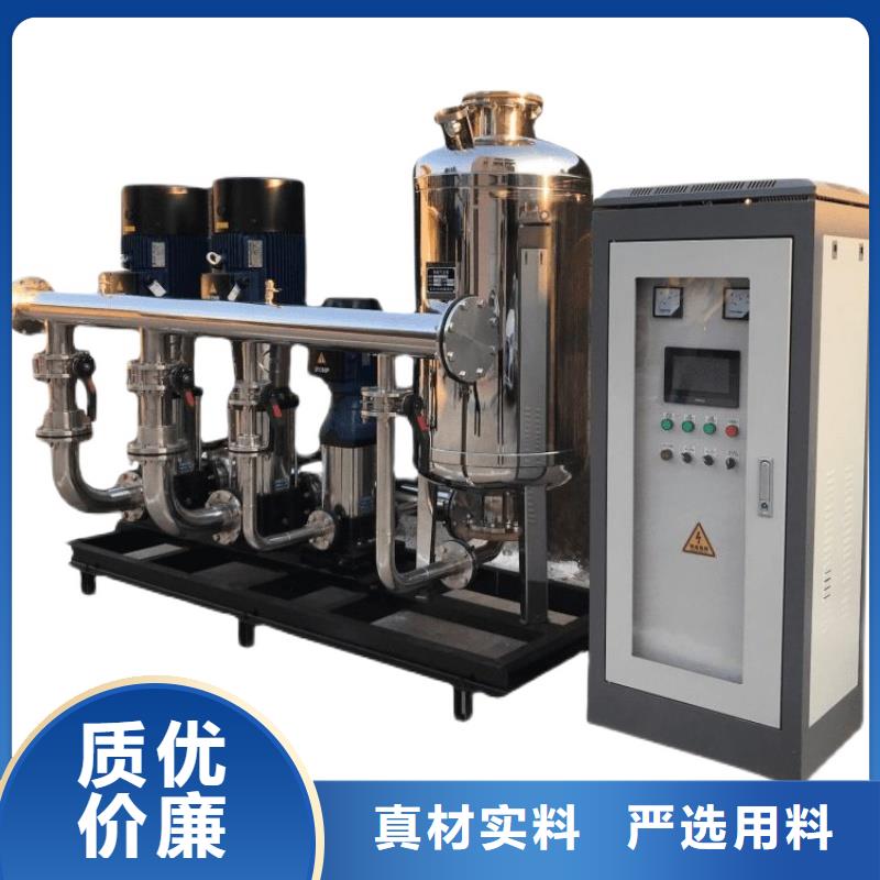 恒壓變頻供水生產基地廠家