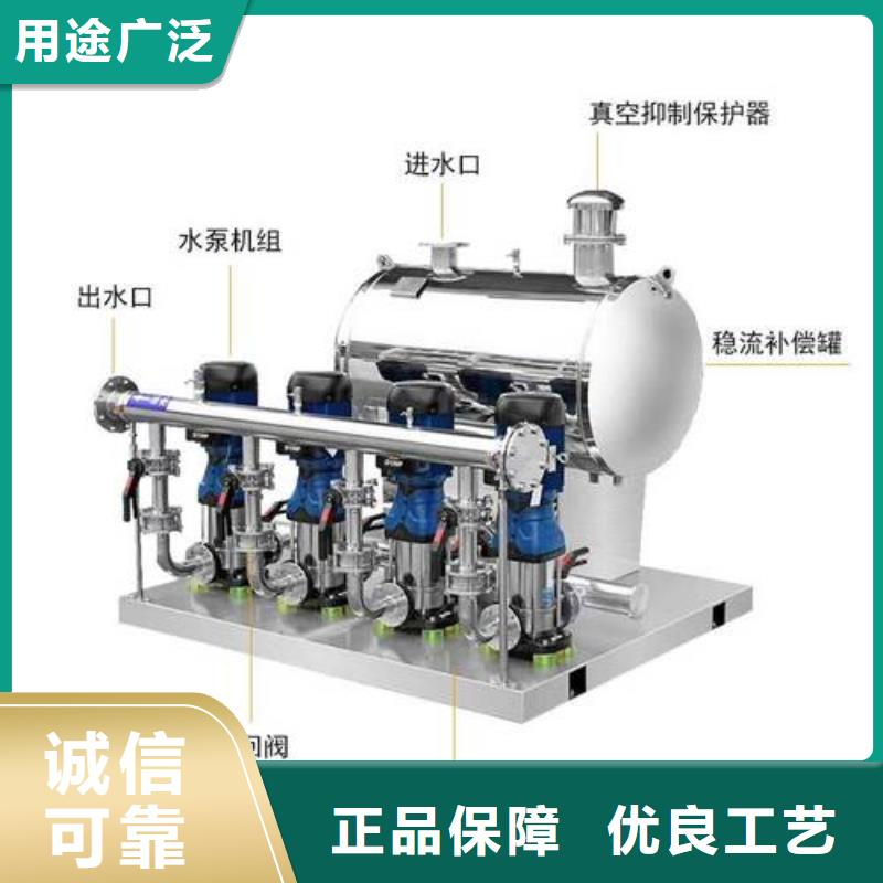 恒压变频供水设备、恒压变频供水设备生产厂家-型号齐全