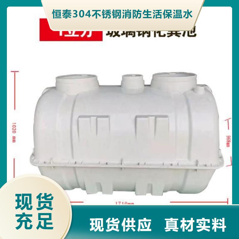 不銹鋼保溫水箱-不銹鋼保溫水箱到廠參觀